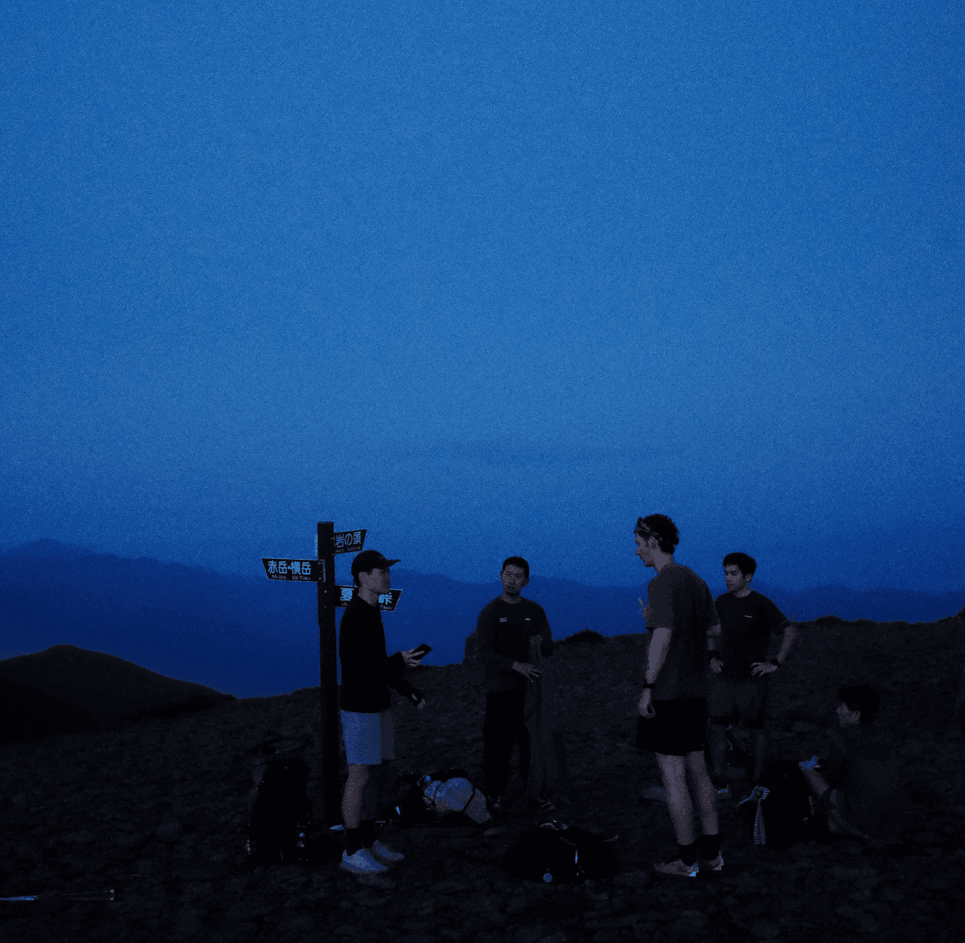 Yatsugatake Fastpacking Trip