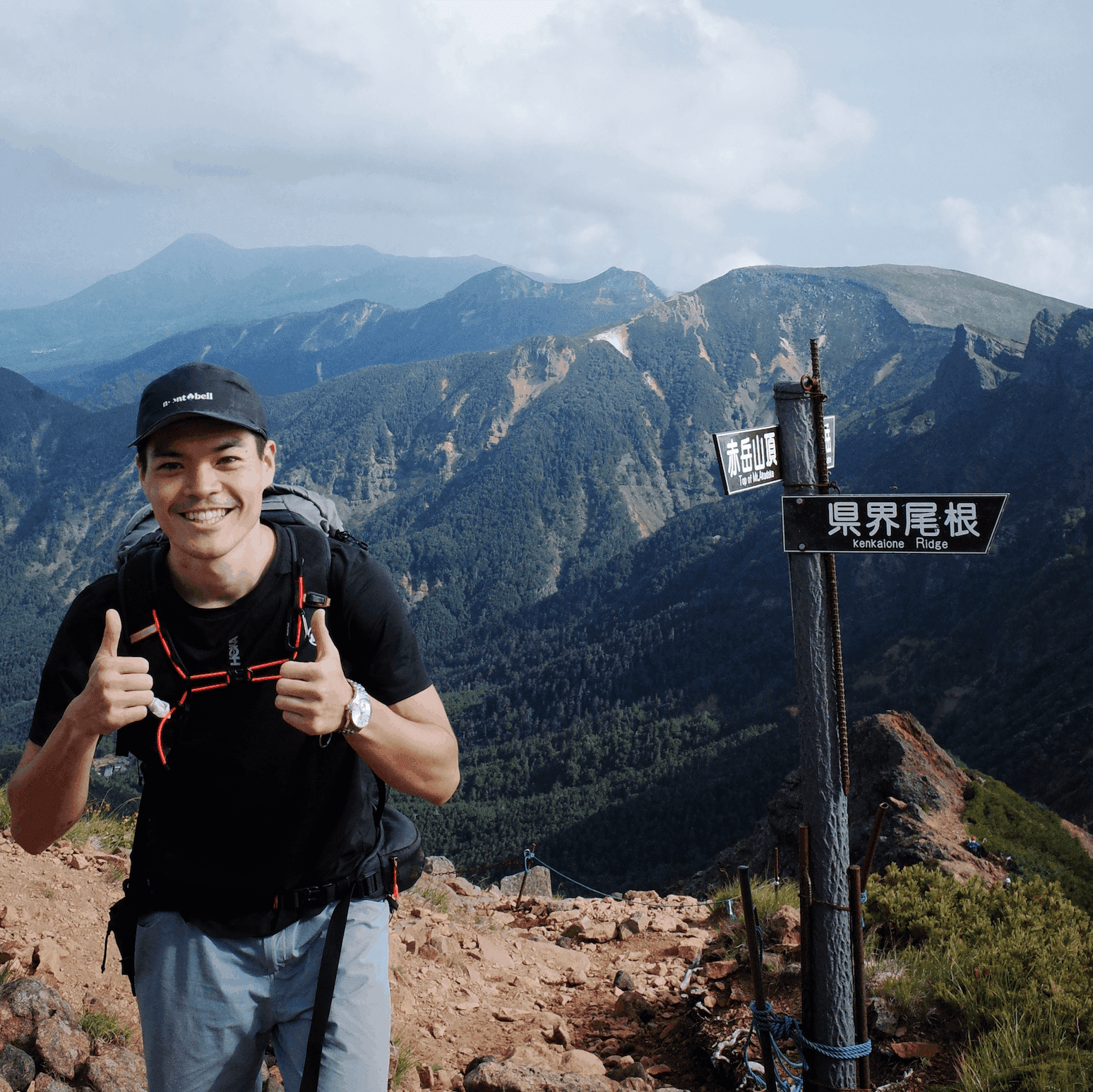 Yatsugatake Fastpacking Trip